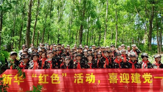 探索知识星球一次性交社保要多少钱?,畅享精彩学习旅程